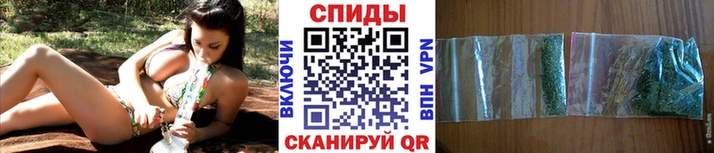 где купить наркотик  Бронницы  БУТИРАТ BDO 33% 