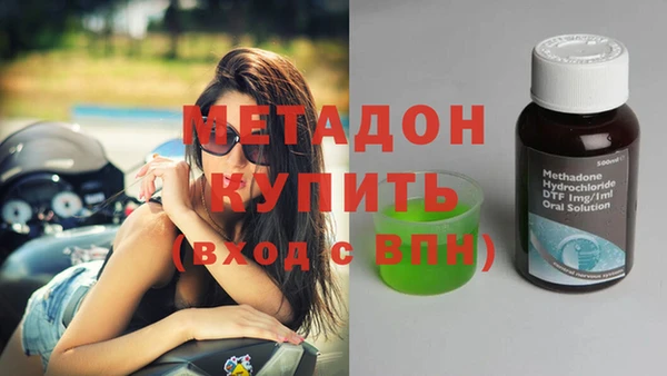 MESCALINE Нягань