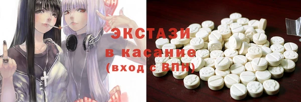 MESCALINE Нягань
