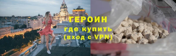 MESCALINE Нягань