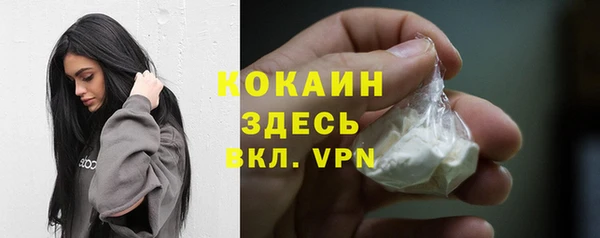 MESCALINE Нягань
