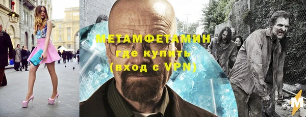 MESCALINE Нягань