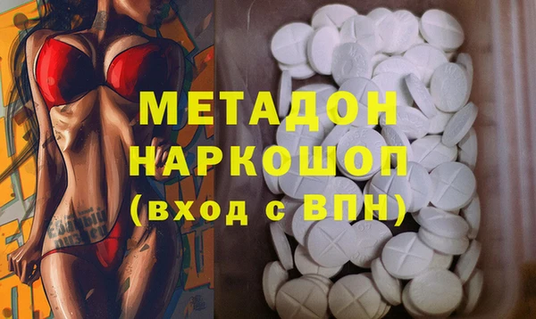 MESCALINE Нягань