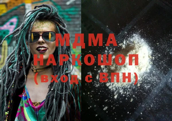 сатива Няндома
