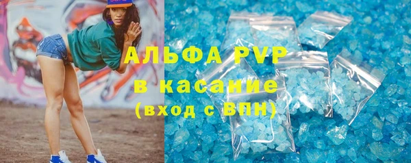 MESCALINE Нягань