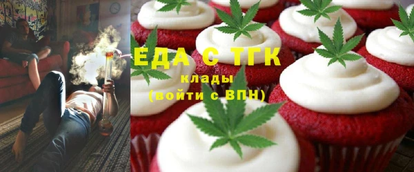 MESCALINE Нягань