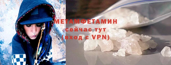 MESCALINE Нягань