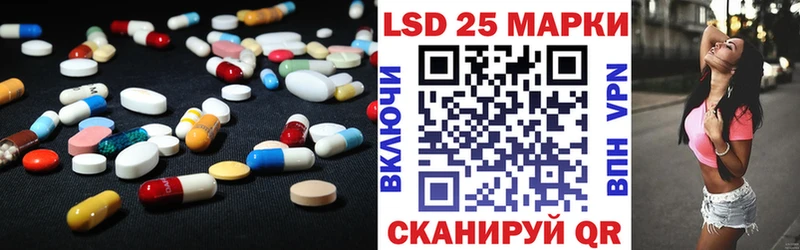 ЛСД экстази ecstasy  ОМГ ОМГ как войти  Бронницы 